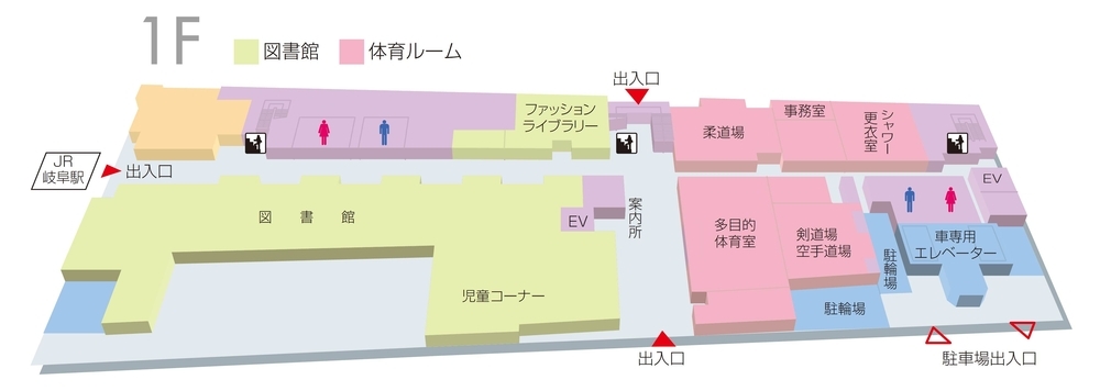 フロアマップ1階
