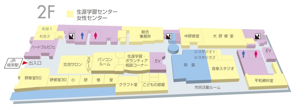 フロアマップ2階