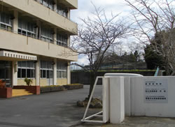 埋蔵文化財調査事務所